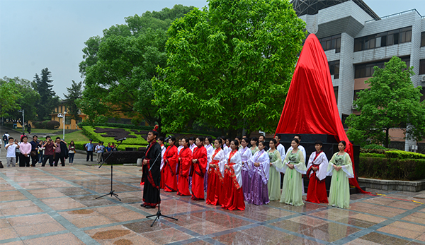 文学院师生现场吟诵《礼记·礼运·大同》