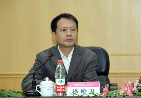 国家教育部社会科学司副司长徐维凡到我校做报告