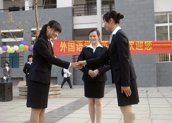 我型我秀活动。