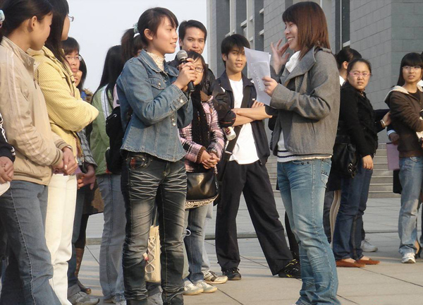 知识抢答活动。