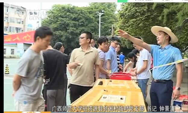QQ截图20180619091708.jpg