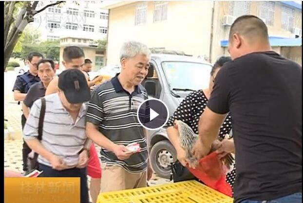 QQ截图20180619091832.jpg