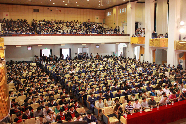 会场全景(邹添龙 摄)