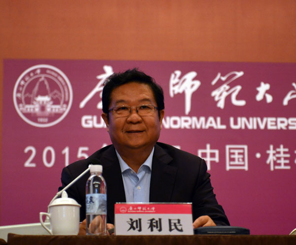 教育部副部长刘利民讲话（本文配图均由张婷婷＼陈园园拍摄）