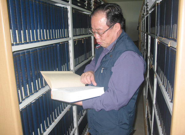 何利顺副厅长进行实地考察