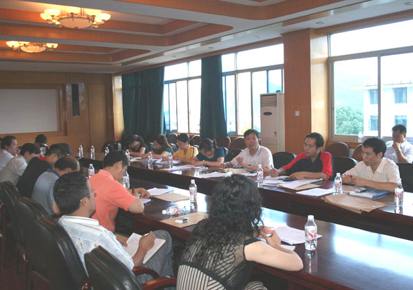 我校召开期末本科教学工作会议。