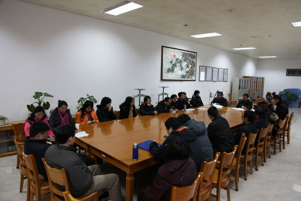 民主生活会现场