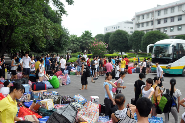 同学们整装待发