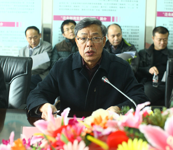 钟瑞添副校长在会上进行总结发言