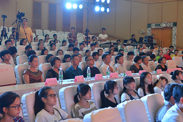 专家评委和领导嘉宾