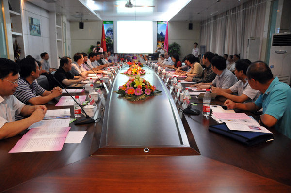 博士学位授权一级学科点评审会现场