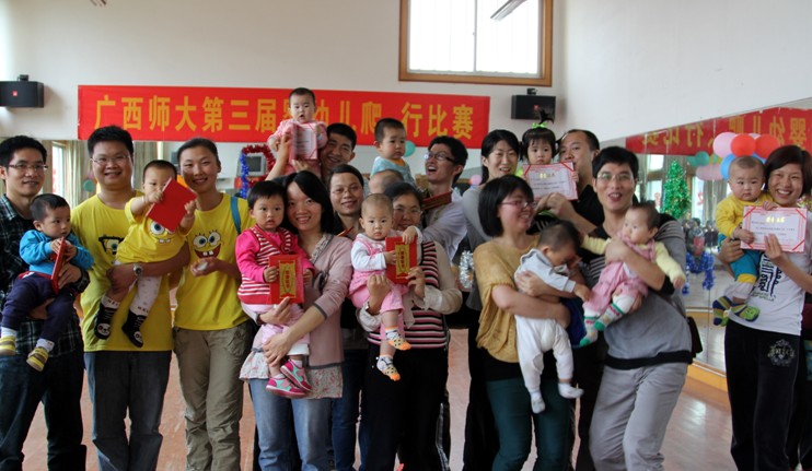 别开生面的比赛现场