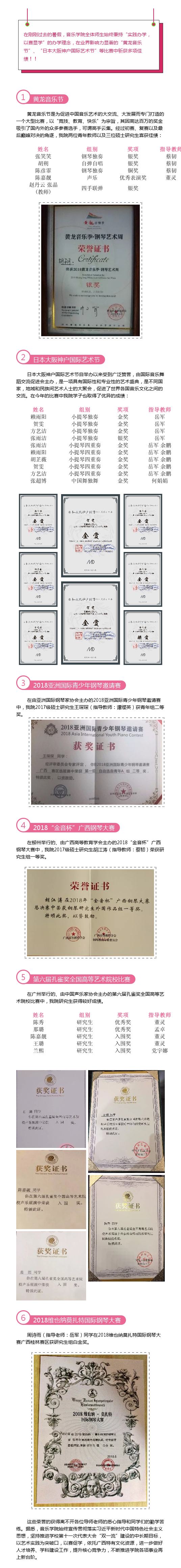 -5b910927-8cdc-4db9-8318-2e28ac10c662.png