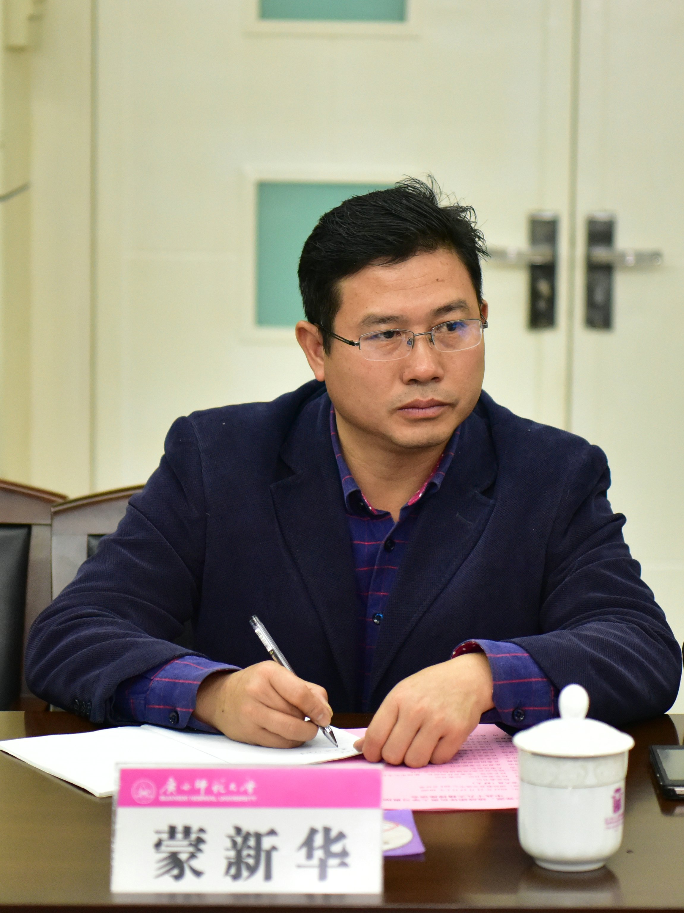 8、农工党总支副主委蒙新华发言.JPG