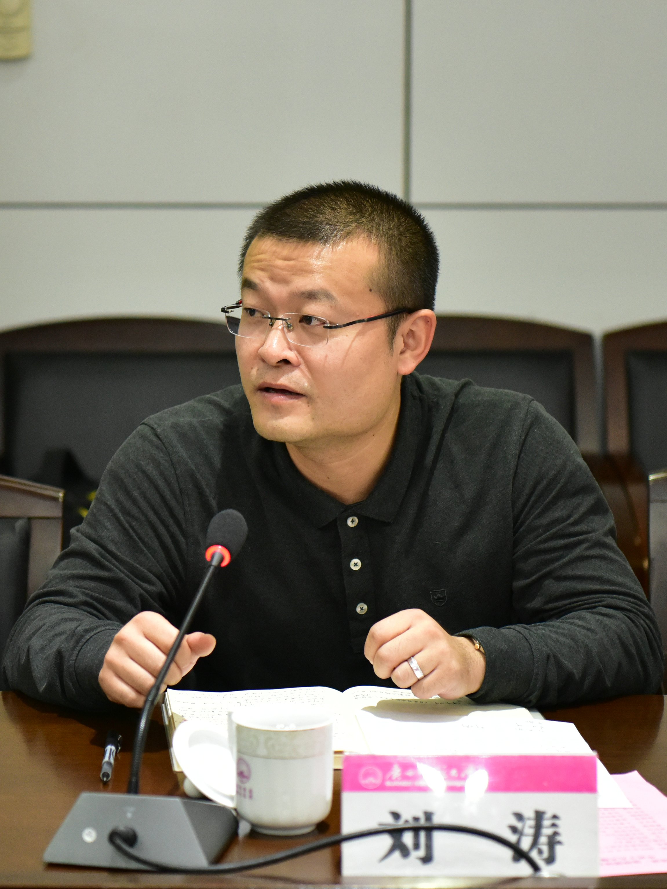 9、致公党支部主委刘涛发言.JPG