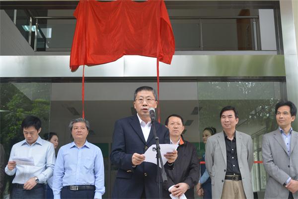 协同单位代表上海药物研究所副所长叶阳讲话