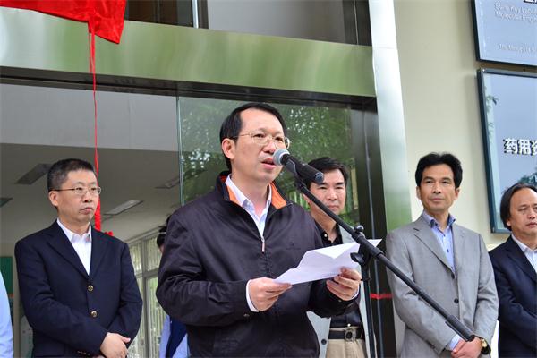 桂林市委常委、副市长陶立坚讲话