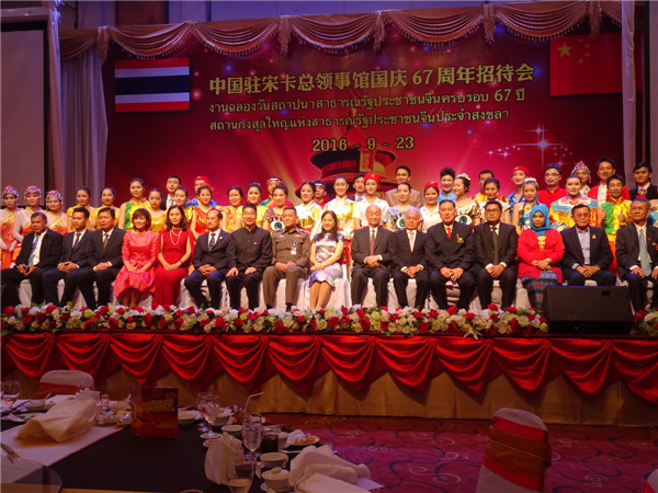全                    </div></div></article>
                    </div>
                    <div id=