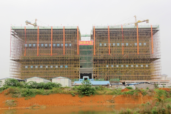 已经封顶的图书馆