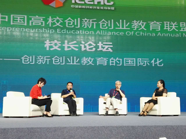 微信图片_20170630110011_副本.jpg