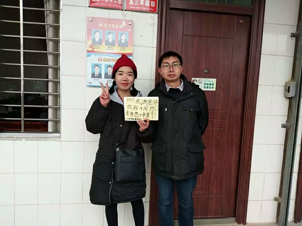 QQ图片20180526155715.jpg