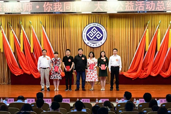 QQ图片20180526160412.jpg