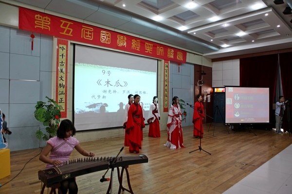 9号选手吟诵表演《木瓜》