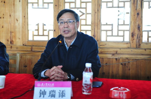 校社科联主席钟瑞添副校长作总结讲话