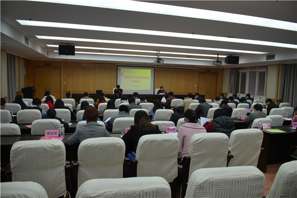 党校教师培训班开班仪式（宣传部 杨凯 摄）