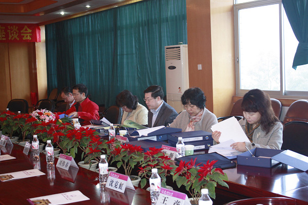 教育部“国培计划”专家组成员审阅材料