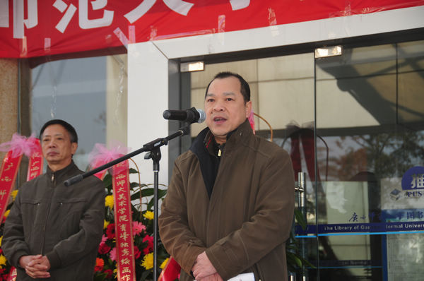 白晓军副校长在开幕式上致辞