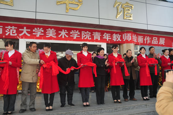 领导和嘉宾                    </div></div> </div>
          
        </div>
      </div>
      <div class=