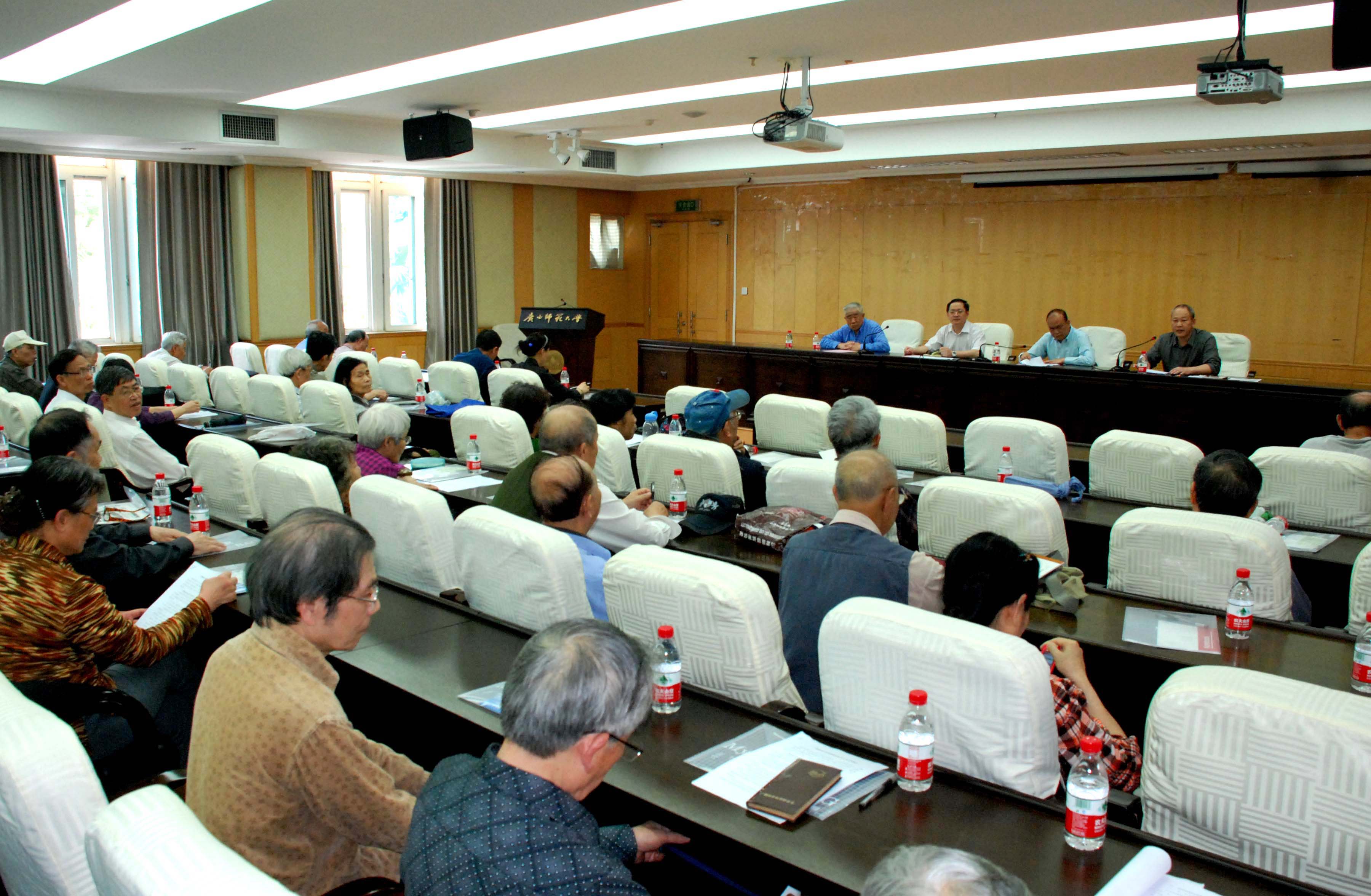 离退休党务工作学习培训会会场