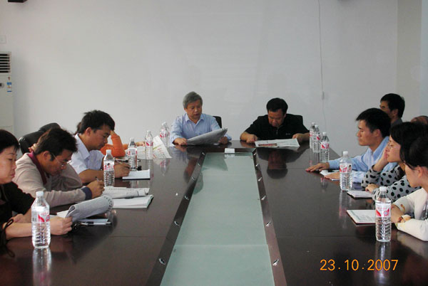 化学化工学院党委中心组学习。