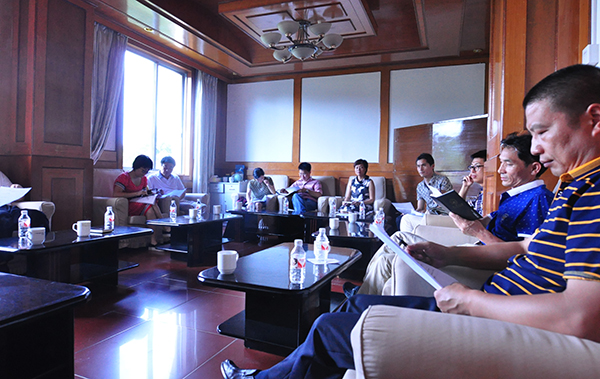 课题申报研讨会现场