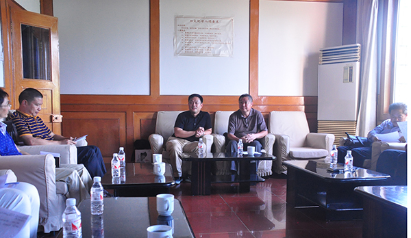 课题申报研讨会现场