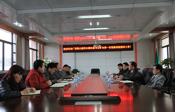 在附属外国语学校调研