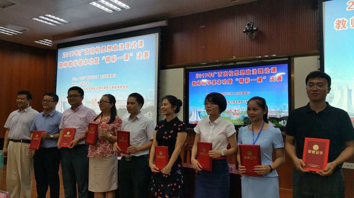 C:/Users/lenovo/Desktop/QQ图片20170902140305_副本.jpg
