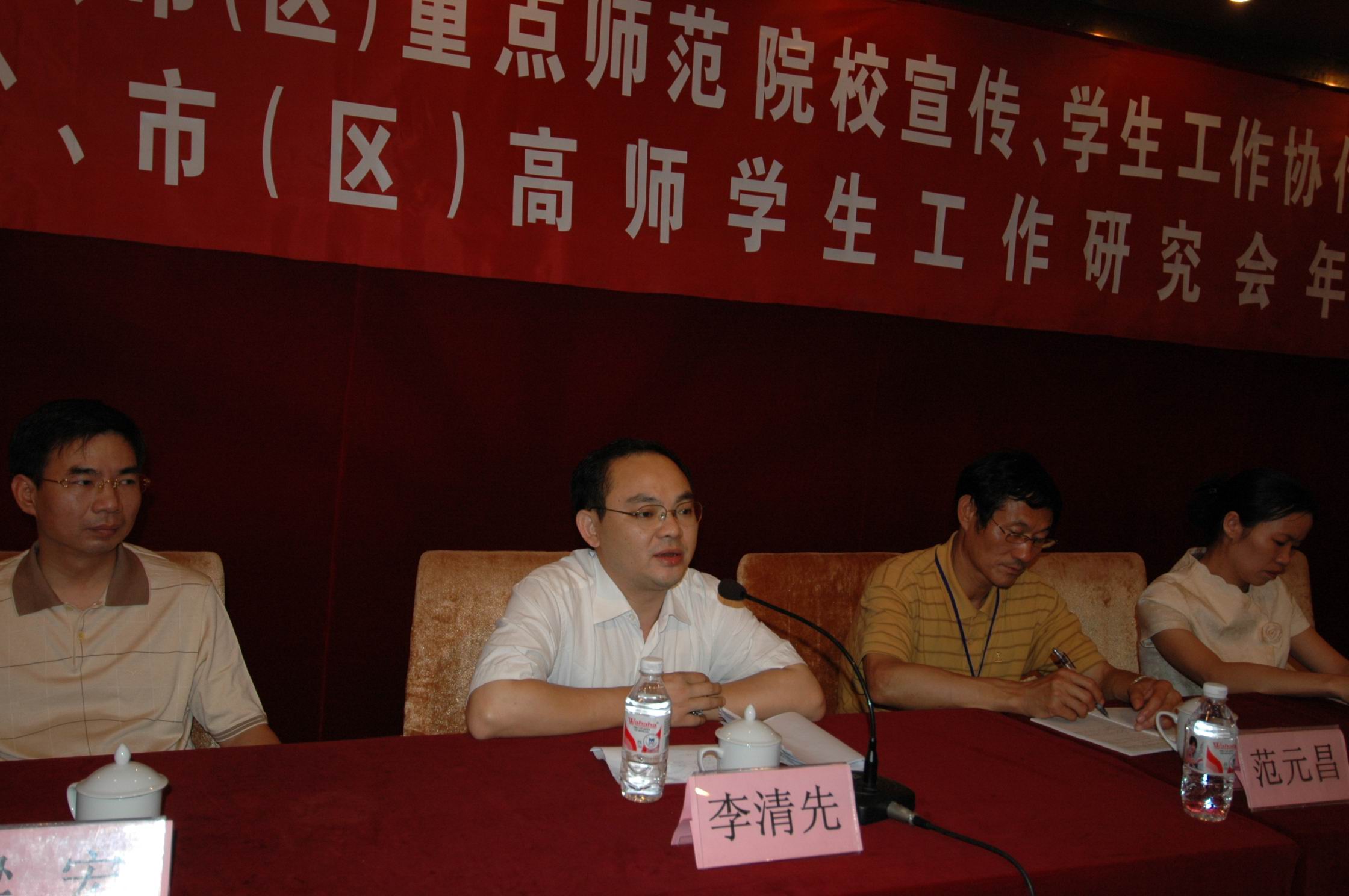 广西高工委宣传部长、教育厅思政                    </div></div> </div>
          
        </div>
      </div>
      <div class=