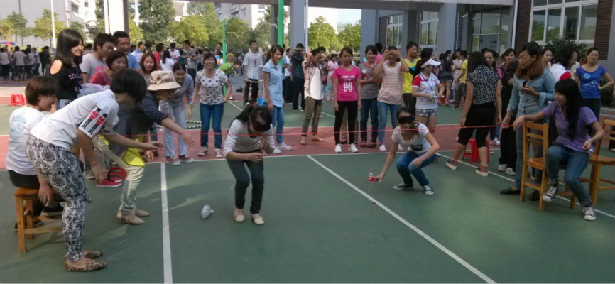 “齐心协力”活动环节