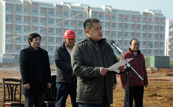 王源平副书记代表学校致辞