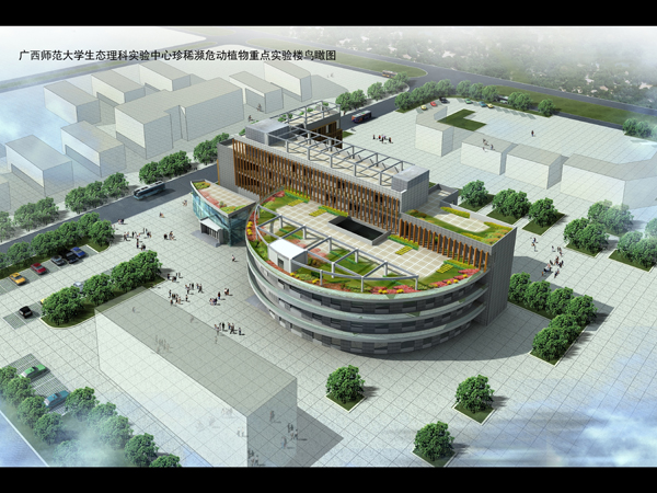 珍稀濒危野                    </div></div></article>
                    </div>
                    <div id=