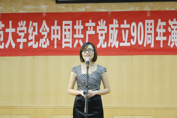 教师们讲述榜样的力量（大学生记者团 杜甜甜 摄）