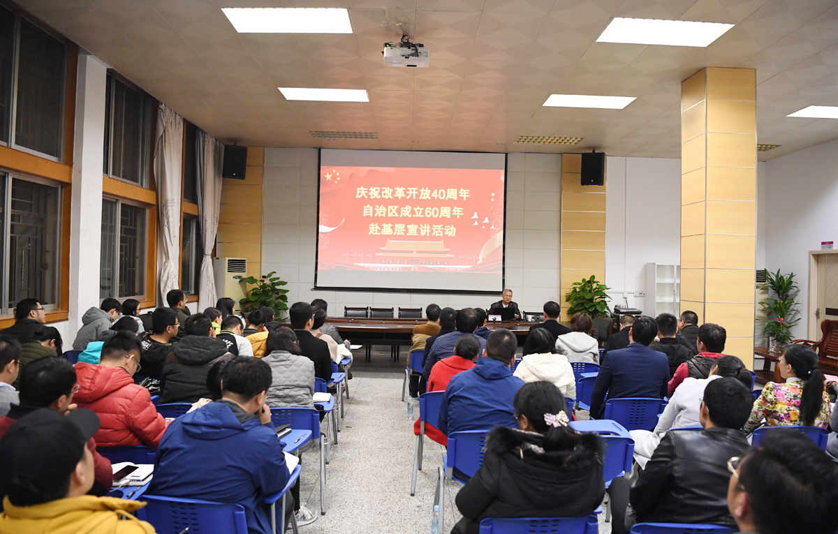宣讲会现场9.jpg