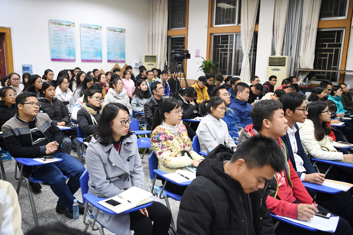 报告会现场39.jpg