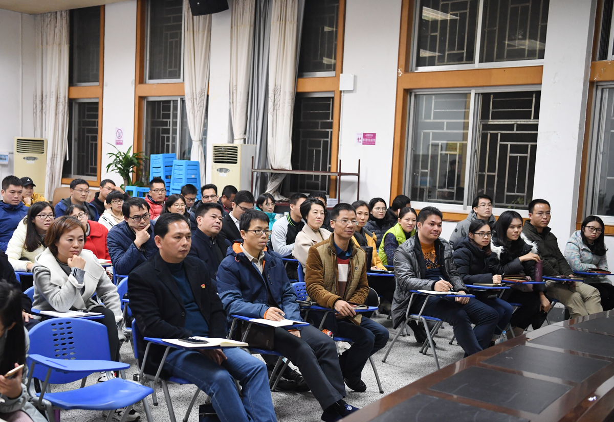 报告会现场29.jpg