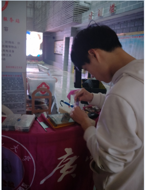 QQ图片20180306174127.png