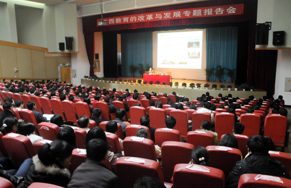 教育厅黄宇副厅长到我校做专题报告。