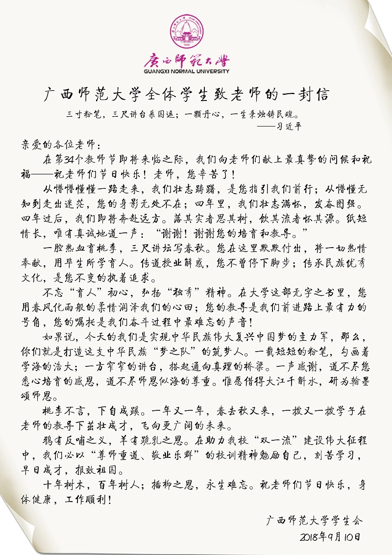 未标题-4..jpg