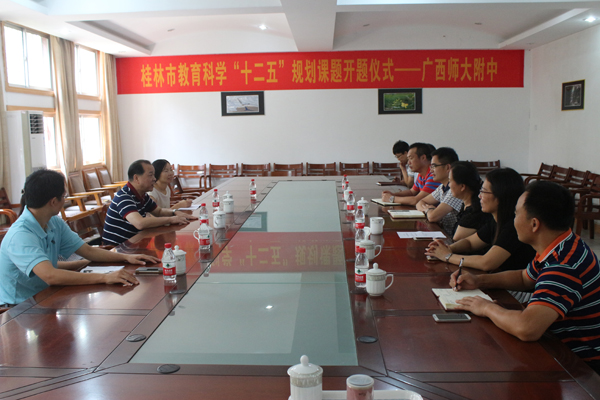 副校长白晓军一行在附属中学慰问